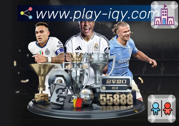 sports image